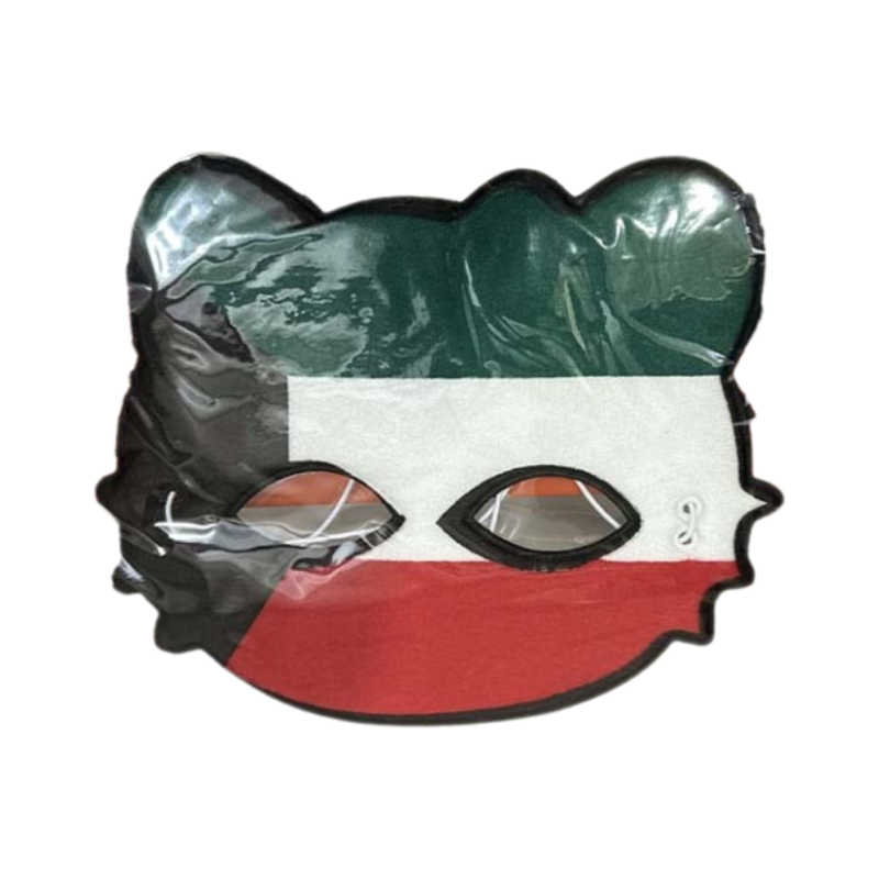 1253