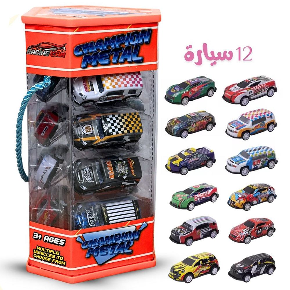 12 Cars Box