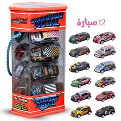 12 Cars Box
