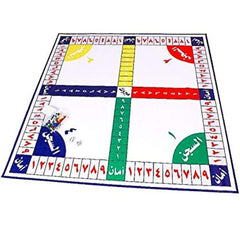 Fencing Game