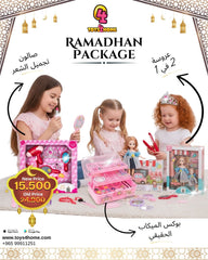Princess Girls Package