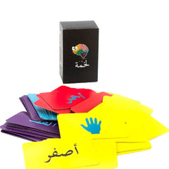 Sticky Hand Game