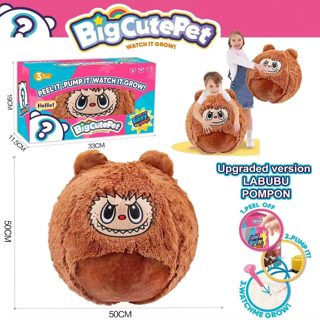 Teddy Bear Ball Brown