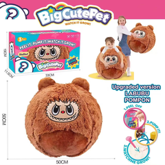 Teddy Bear Ball Brown