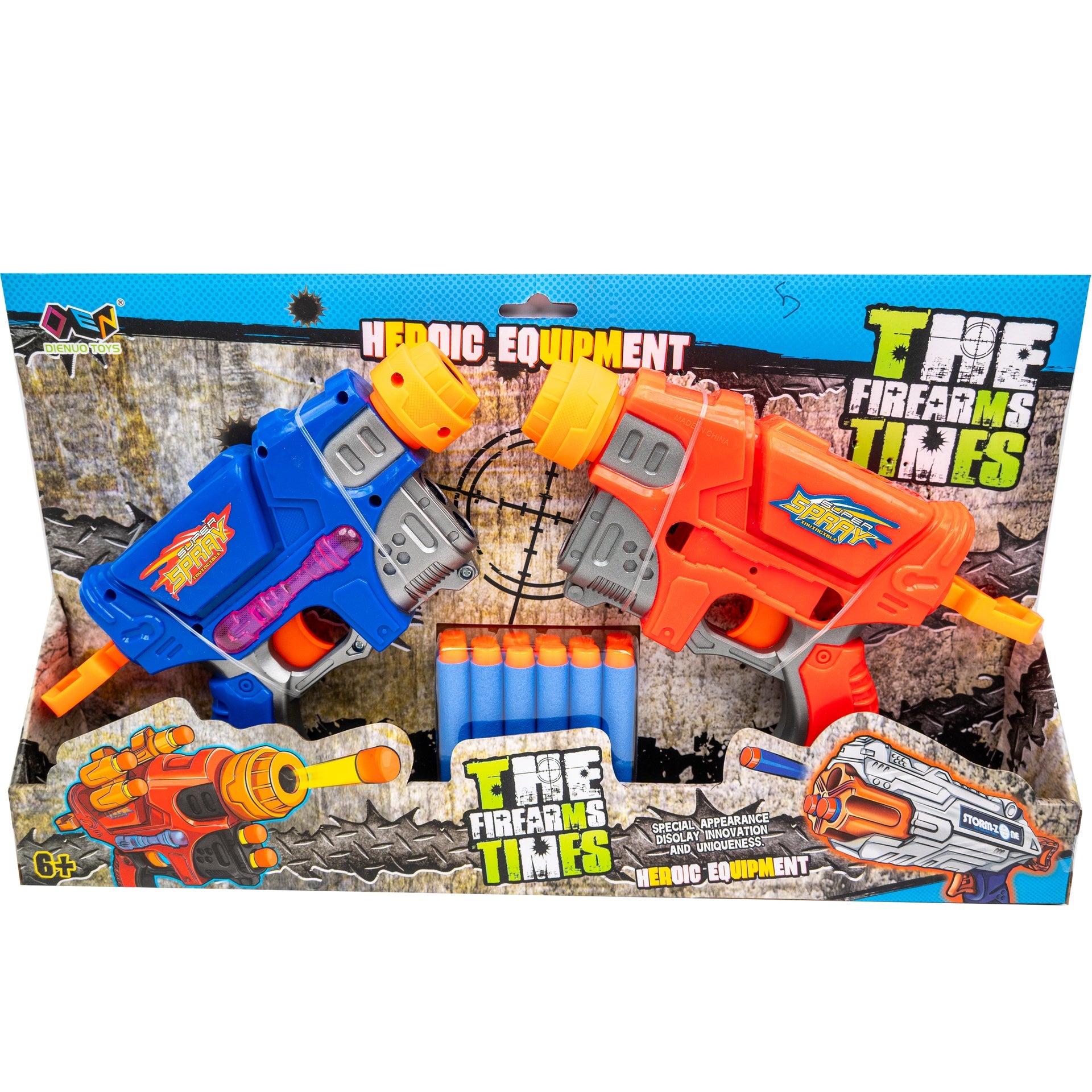 Super gun 2-in-1 with bullets